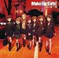 Wake Up, Girls! ED專輯Cover