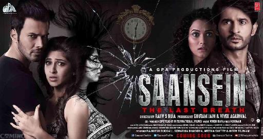 Saansein - The Last Breath: 3.5/5 Movie Review