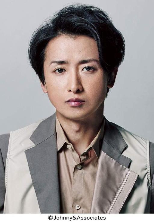 大野智