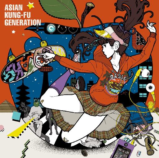 ASIAN KUNG FU GENERATION－荒野を歩けsingle封面